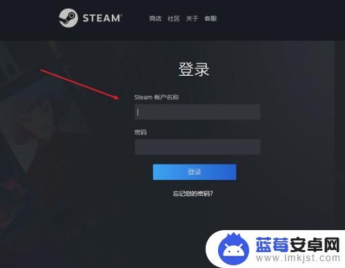 Steam交易API怎么改？最详细的教程和步骤！