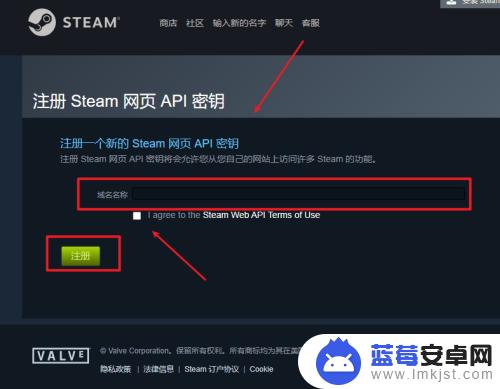 Steam交易API怎么改？最详细的教程和步骤！