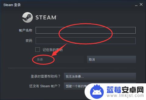 steam你所在的国家地区不允许(steam你所在的国家地区不允许加入)