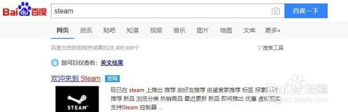 Steam怎么下载怪物猎人？完整步骤与下载攻略！