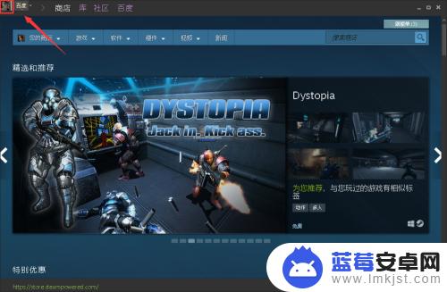 Origin的游戏可以在Steam玩吗？终极解答在这里！