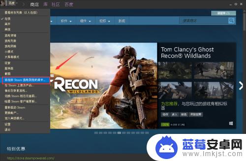 Origin的游戏可以在Steam玩吗？终极解答在这里！