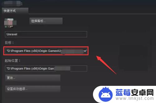 Origin的游戏可以在Steam玩吗？终极解答在这里！