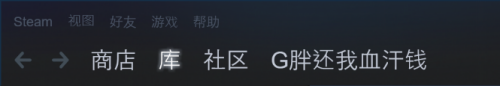 Steam64ID在哪看？原来直接在Steam个人资料中就能找到！