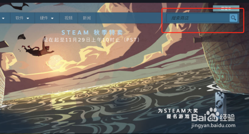 Steam赠送邮件：领取免费游戏和优惠！