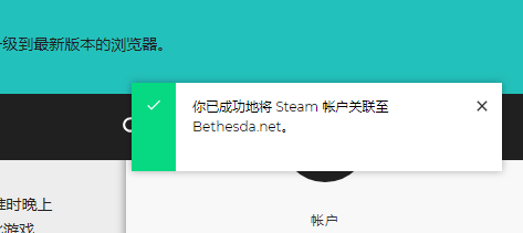 怎么看b站主播绑定steam(b站查绑定)