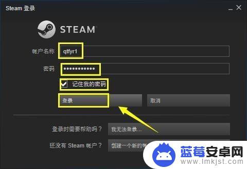 steam上怎么搜中文游戏(steam怎么搜索中文游戏)