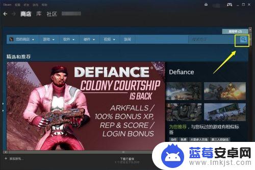 steam上怎么搜中文游戏(steam怎么搜索中文游戏)