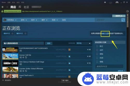 steam上怎么搜中文游戏(steam怎么搜索中文游戏)