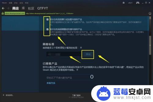 steam上怎么搜中文游戏(steam怎么搜索中文游戏)