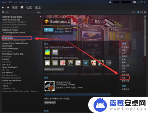 怎么用手机退款steam游戏(怎么用手机退款steam游戏账号)