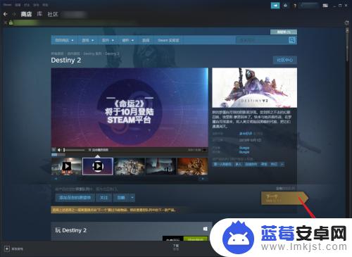 Steam游戏里面用不了麦克风？解决方法在这里！