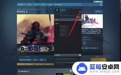 Steam游戏里面用不了麦克风？解决方法在这里！