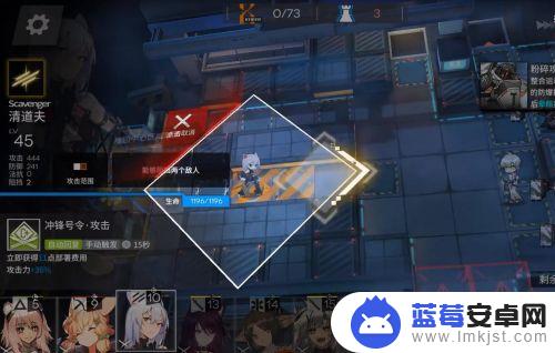 明日方舟5-10低配三星(明日方舟5-10低配攻略)