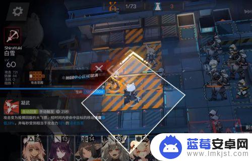 明日方舟5-10低配三星(明日方舟5-10低配攻略)