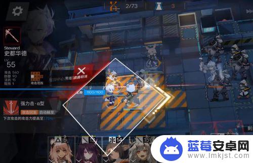 明日方舟5-10低配三星(明日方舟5-10低配攻略)