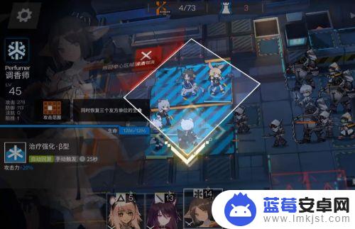 明日方舟5-10低配三星(明日方舟5-10低配攻略)