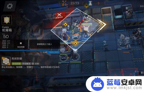 明日方舟5-10低配三星(明日方舟5-10低配攻略)