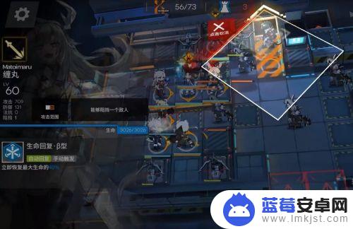 明日方舟5-10低配三星(明日方舟5-10低配攻略)