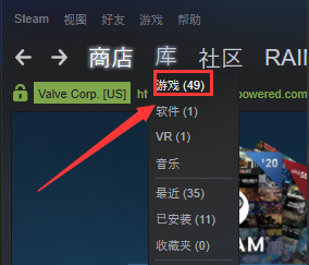 Steam买了DLC怎么安装？完整安装教程大揭秘！