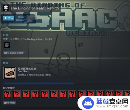 Steam买了DLC怎么安装？完整安装教程大揭秘！