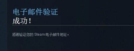 如何在Steam中购买游戏？一步步教你在Steam上买东西