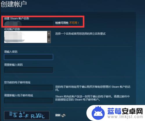 steam账号登陆不上(steam账号登陆不上去)