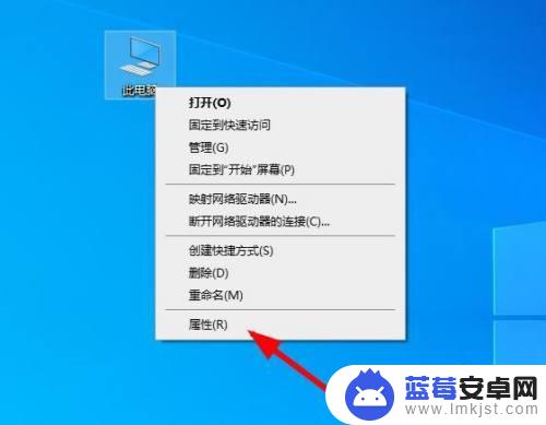 Steam怎么创建虚拟内存？简单教程帮你解决游戏卡顿问题