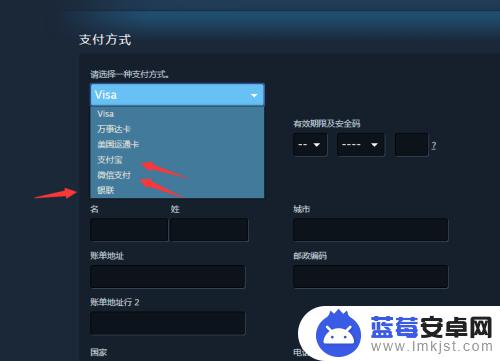 Steam三国志14怎么购买？立即了解最简单的购买流程！