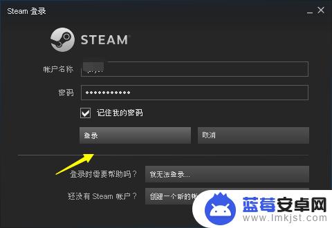 apex下载速度慢steam