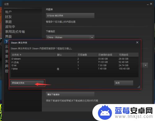 在其他电脑运行steam游戏(在其他电脑运行steam游戏会卡吗)