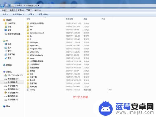 在其他电脑运行steam游戏(在其他电脑运行steam游戏会卡吗)