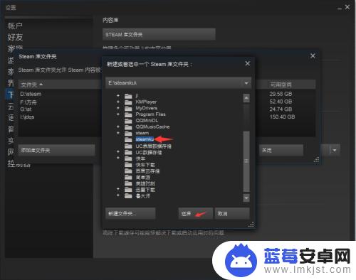 在其他电脑运行steam游戏(在其他电脑运行steam游戏会卡吗)