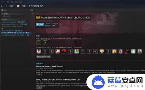 在其他电脑运行steam游戏(在其他电脑运行steam游戏会卡吗)