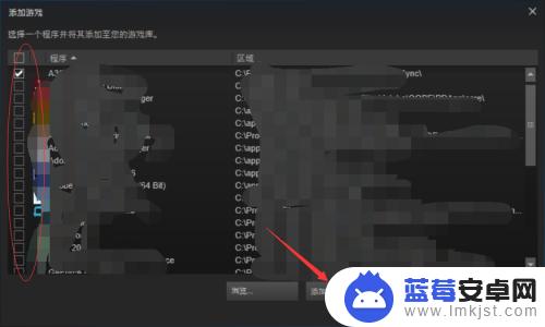 steam怎么添加商店游戏到库里面(steam怎么把商店添加到库)