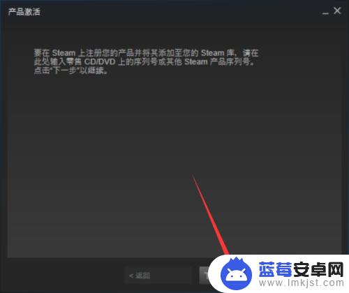 steam怎么添加商店游戏到库里面(steam怎么把商店添加到库)