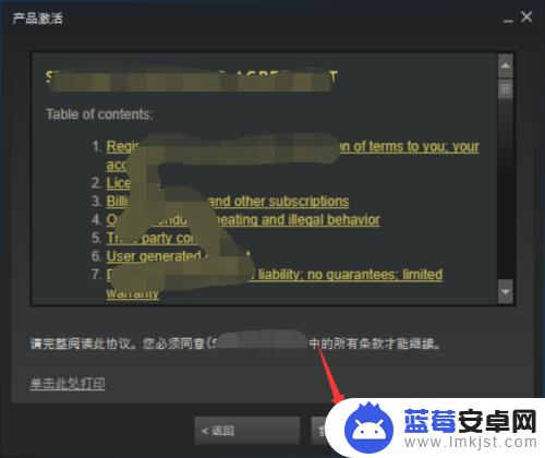 steam怎么添加商店游戏到库里面(steam怎么把商店添加到库)