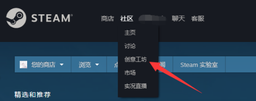 Steam翻译? 了解Steam游戏平台的语言设置和翻译方法