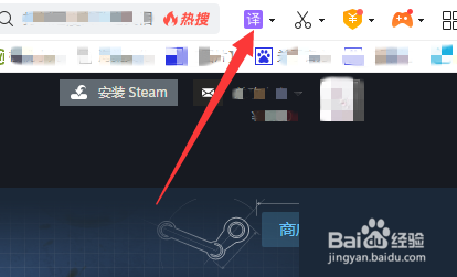 Steam翻译? 了解Steam游戏平台的语言设置和翻译方法