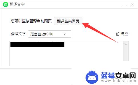 Steam翻译? 了解Steam游戏平台的语言设置和翻译方法