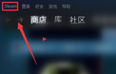 Steam怎么设置网络？快速解决Steam连接问题！