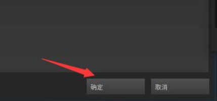 Steam怎么设置网络？快速解决Steam连接问题！