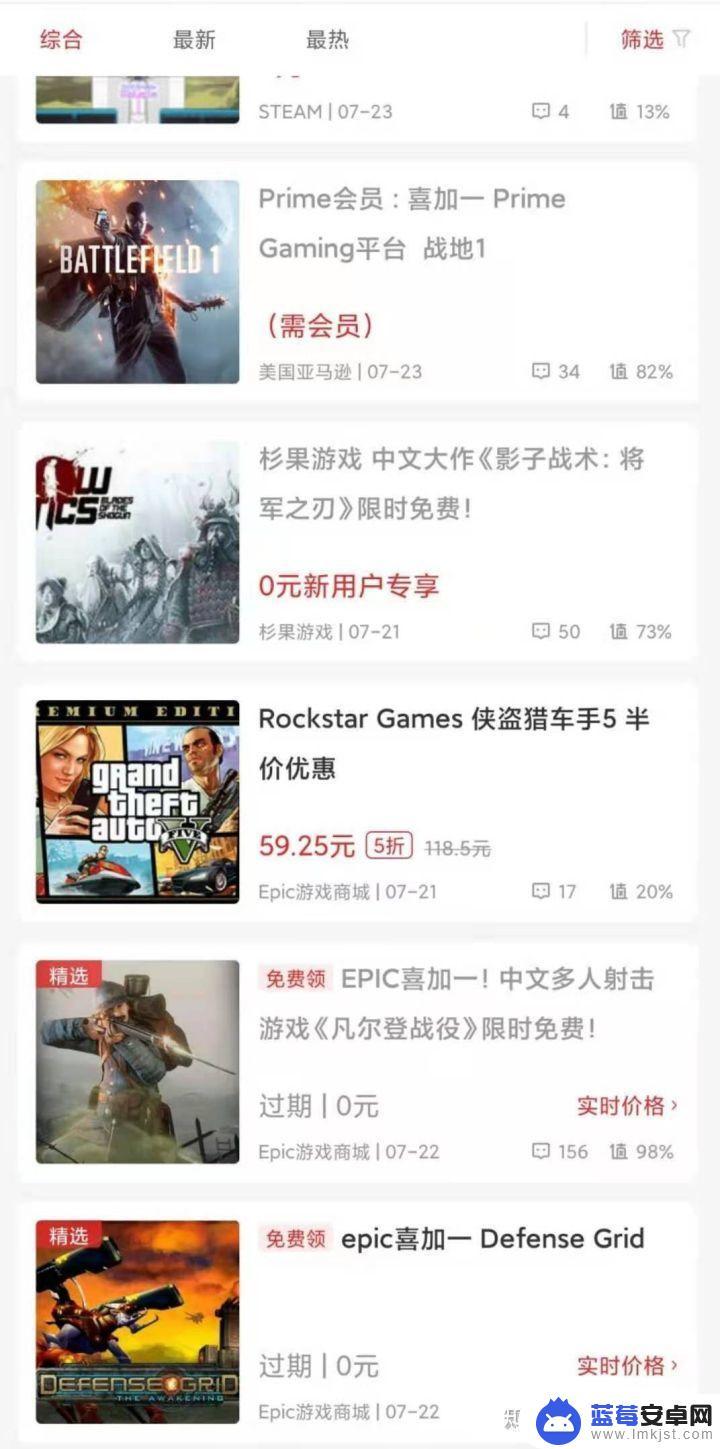 Steam库存百万的游戏，你不可错过！