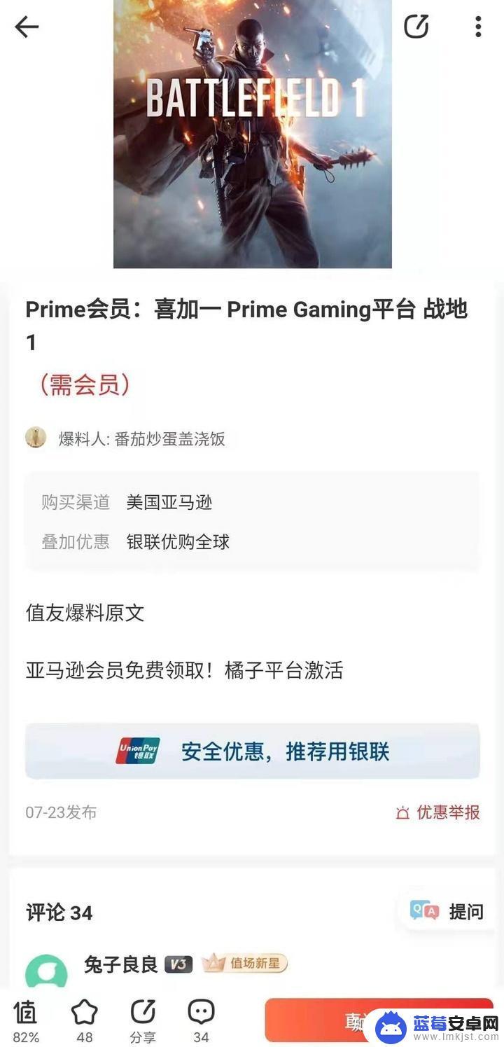 Steam库存百万的游戏，你不可错过！