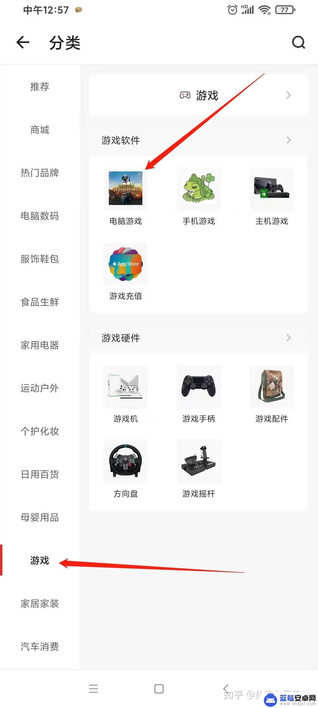 Steam库存百万的游戏，你不可错过！