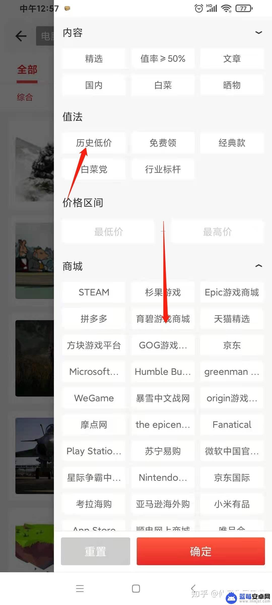 Steam库存百万的游戏，你不可错过！