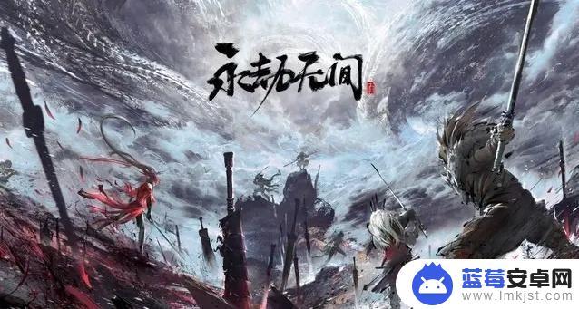 steam永劫无间配置(steam永劫无间配置要求)