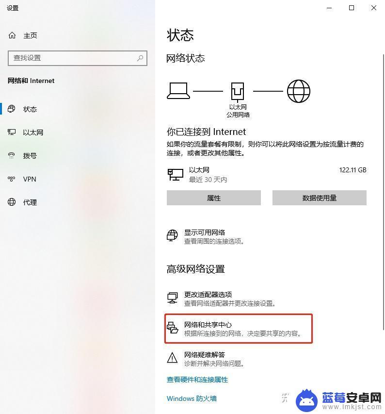 Steam游戏一直在运行中进不了游戏怎么办？解决方法来了！