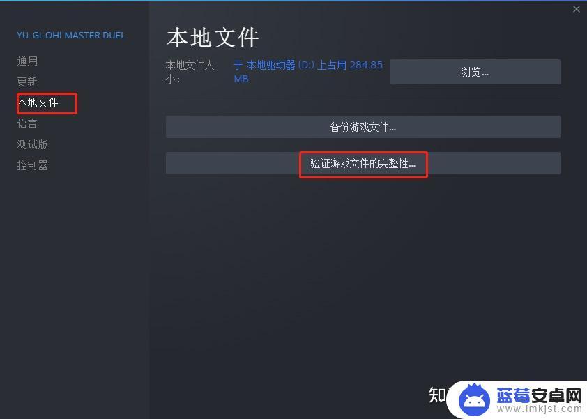 Steam游戏一直在运行中进不了游戏怎么办？解决方法来了！