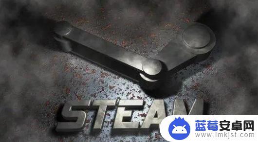 Steam游戏一直在运行中进不了游戏怎么办？解决方法来了！